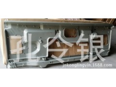 NZ1651110020,豪运前脸合叶,济南隆旭汽车配件有限公司