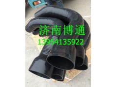 DZ96259190734,德龙新M3000成型空气软管,济南博通重汽备件库