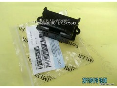 H4374190001A0,诊断开关总成（OBD),北京远大欧曼汽车配件有限公司