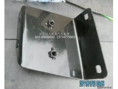 H4545010018A0,右上护罩后支架总成,北京远大欧曼汽车配件有限公司