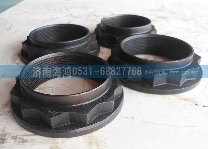 ,奔驰角齿螺母,济南海鸿汽车配件有限公司