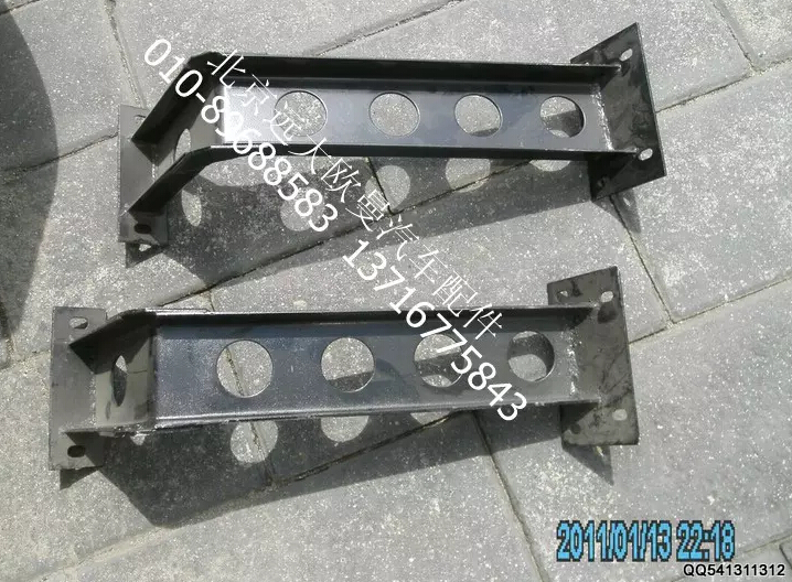 1B24950280054,后悬加强板,北京远大欧曼汽车配件有限公司