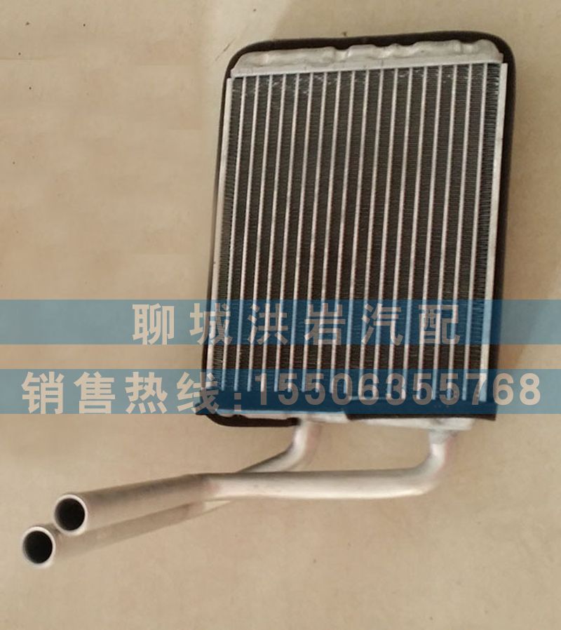 ,奥威暖风水箱,聊城市洪岩汽车电器有限公司