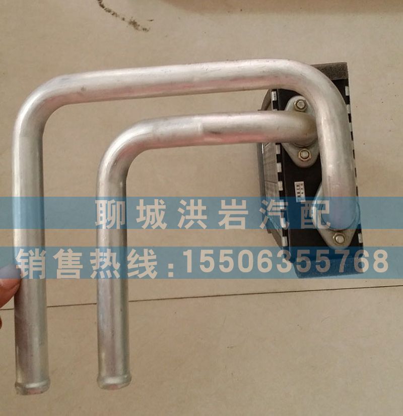 ,奥威暖风水箱,聊城市洪岩汽车电器有限公司