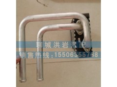 ,奥威暖风水箱,聊城市洪岩汽车电器有限公司