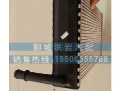 ,奔驰暖风水箱,聊城市洪岩汽车电器有限公司