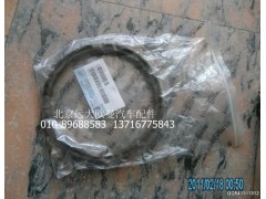 3104045-4EB1,后轮毂油封,北京远大欧曼汽车配件有限公司