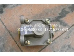 1110835614002,快放阀总成,北京远大欧曼汽车配件有限公司