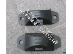 1115029500007,后限位块总成,北京远大欧曼汽车配件有限公司