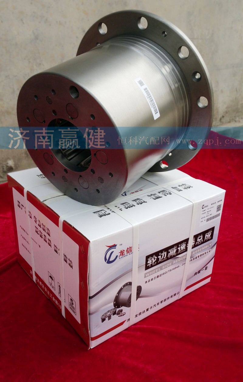 199112340029,轮边总成,济南赢健汽车配件有限公司
