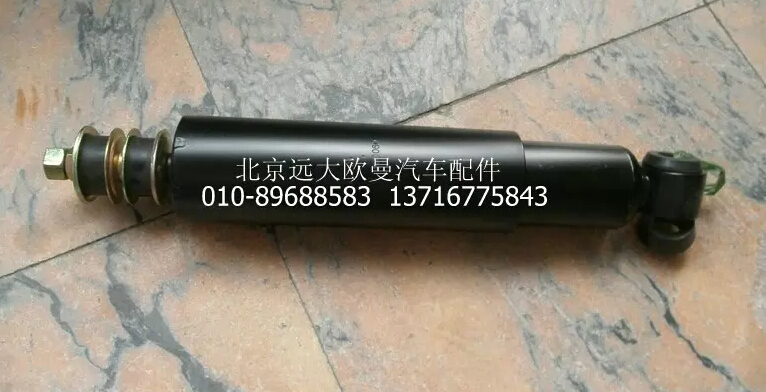 1122929200006,前减震器二桥,北京远大欧曼汽车配件有限公司