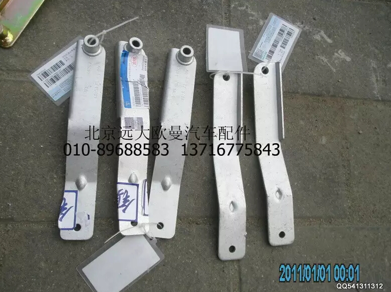 1425113301009發(fā)動(dòng)機(jī)進(jìn)水鋼管焊合固定支架/1425113301009