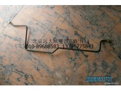 1425135600010,空压机螺旋管,北京远大欧曼汽车配件有限公司