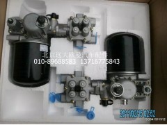 H0356F02008A0,空气处理单元,北京远大欧曼汽车配件有限公司