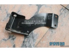 H4502A01049A0,左前高度阀下支架,北京远大欧曼汽车配件有限公司