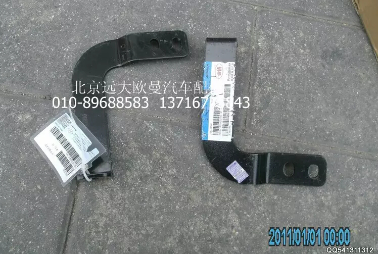 H0119303006A0,中冷器右支,北京远大欧曼汽车配件有限公司