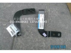 H0119303006A0,中冷器右支,北京远大欧曼汽车配件有限公司