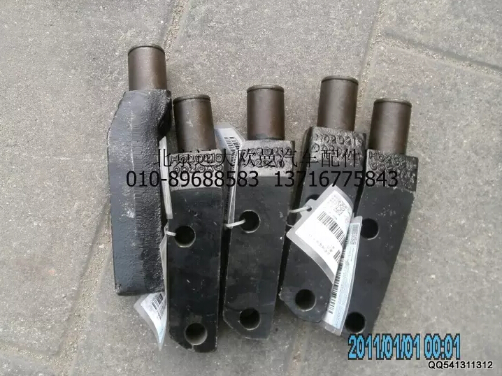 H0292190020A0,右前减震器连接轴(抬高15、与左件对称),北京远大欧曼汽车配件有限公司
