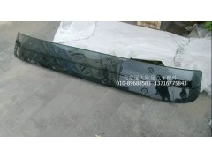 H2571030001A0,遮阳罩本体(高顶),北京远大欧曼汽车配件有限公司