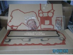 TU5LB0158,底部垫（6缸用）.,北京远大欧曼汽车配件有限公司