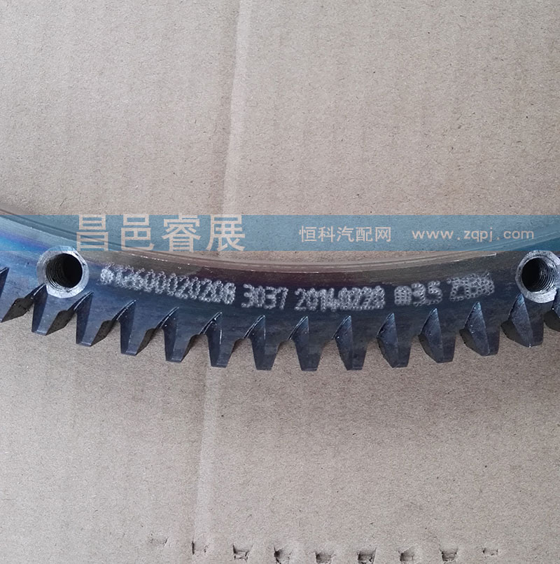612600020208,飞轮齿圈136齿,山东睿展机械有限公司