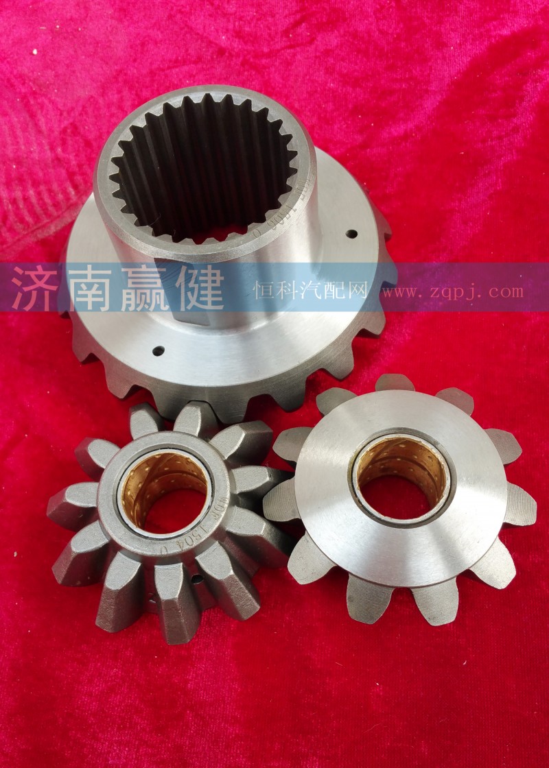 199012320010,差速器行星齿轮,济南赢健汽车配件有限公司