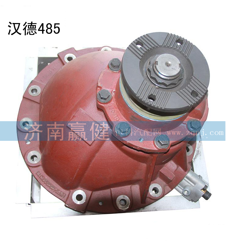 DCM138319326005,主减速器总成,济南赢健汽车配件有限公司