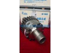 AZ9981320136,AC16轴间差速器总成,济南赢健汽车配件有限公司