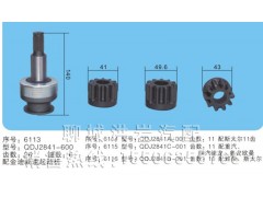 DX2701-600序号6112,马达齿轮,聊城市洪岩汽车电器有限公司