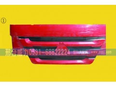 WG1642111011,豪沃2010款面板,邢台威力汽车零部件有限公司