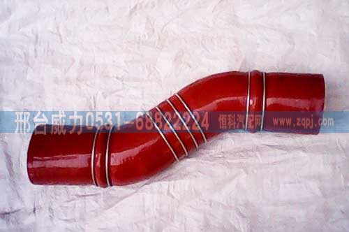DZ93259533206,中冷器管,邢台威力汽车零部件有限公司
