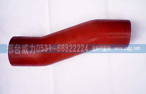 DZ93259535508,中冷器管,邢台威力汽车零部件有限公司