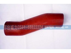 DZ93259535508,中冷器管,邢台威力汽车零部件有限公司