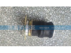 1B24950201011,龙门架气囊新式欧曼,济南约书亚汽车配件有限公司（原华鲁信业）