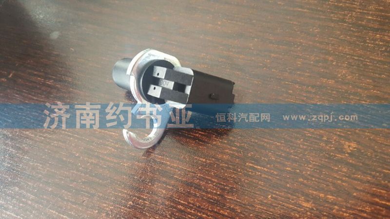 VG1557090013,曲轴位置传感器HOWO,济南约书亚汽车配件有限公司（原华鲁信业）