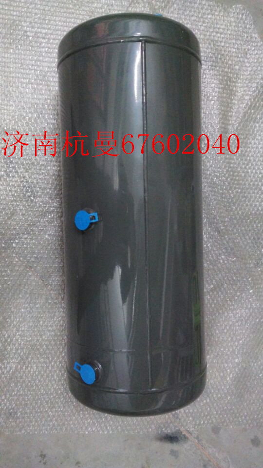 WG9000360706,储气筒,济南杭曼汽车配件有限公司