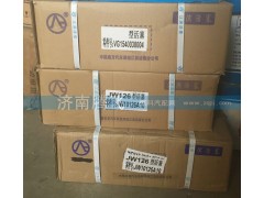VG1540030004,活塞,济南腾飞汽配