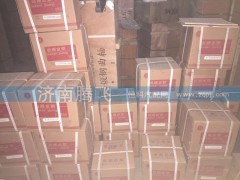 ,水泵,济南腾飞汽配