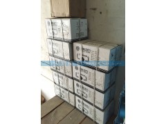 ,电机,济南腾飞汽配