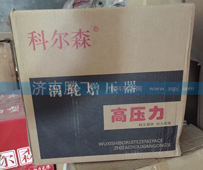 ,涡轮增压器,济南腾飞汽配