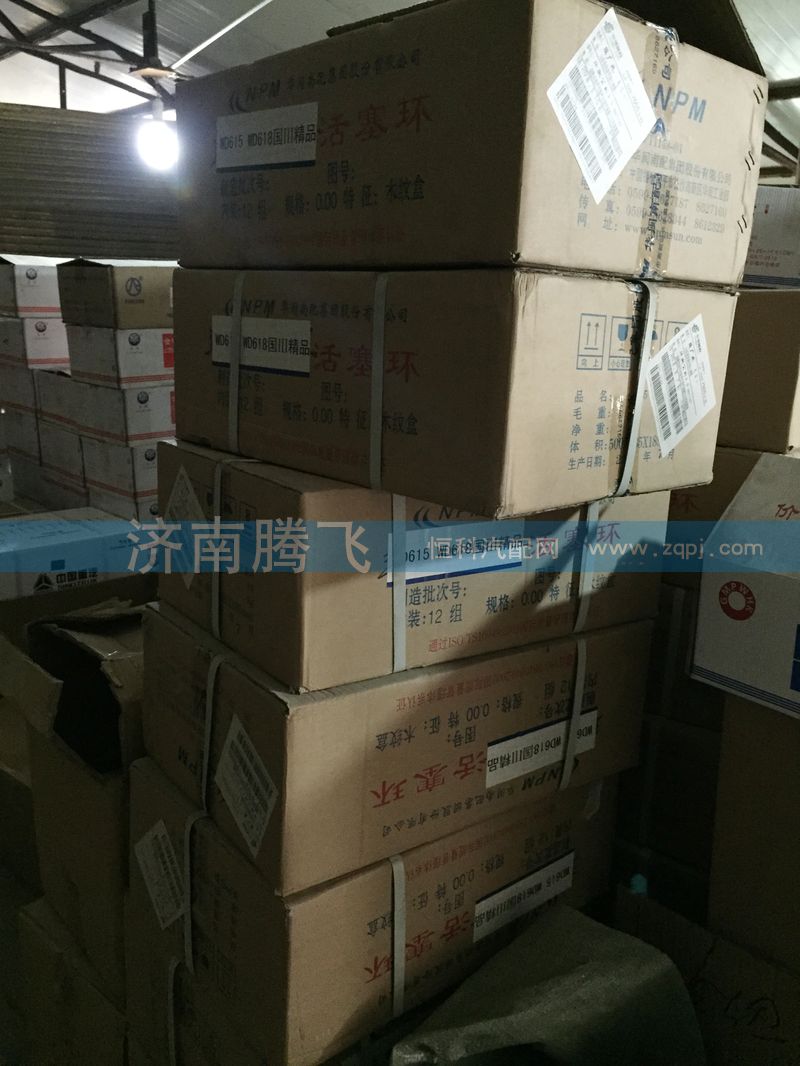 ,活塞环,济南腾飞汽配