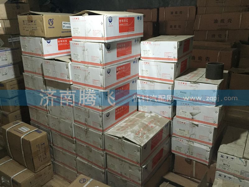 ,活塞,济南腾飞汽配