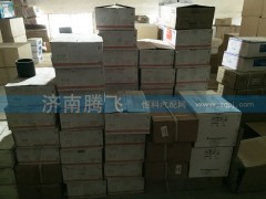 ,活塞,济南腾飞汽配