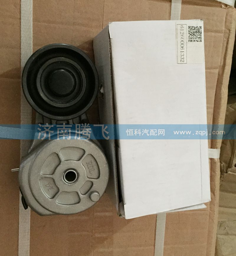 612600061332,涨紧轮,济南腾飞汽配
