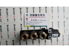 WG9000361404,辅助用气模块,济南翊旋商贸有限公司（原重信）