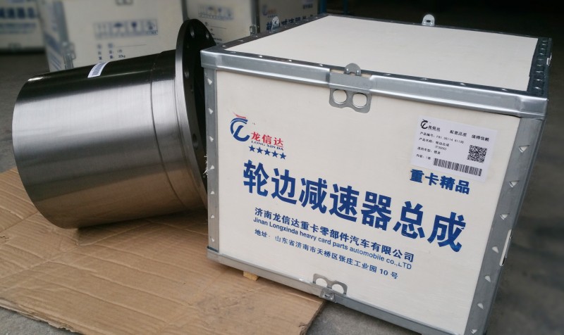 F81.35114.6113B,轮边总成,济南赢健汽车配件有限公司