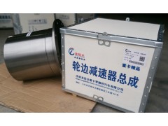 F81.35114.6113B,轮边总成,济南赢健汽车配件有限公司