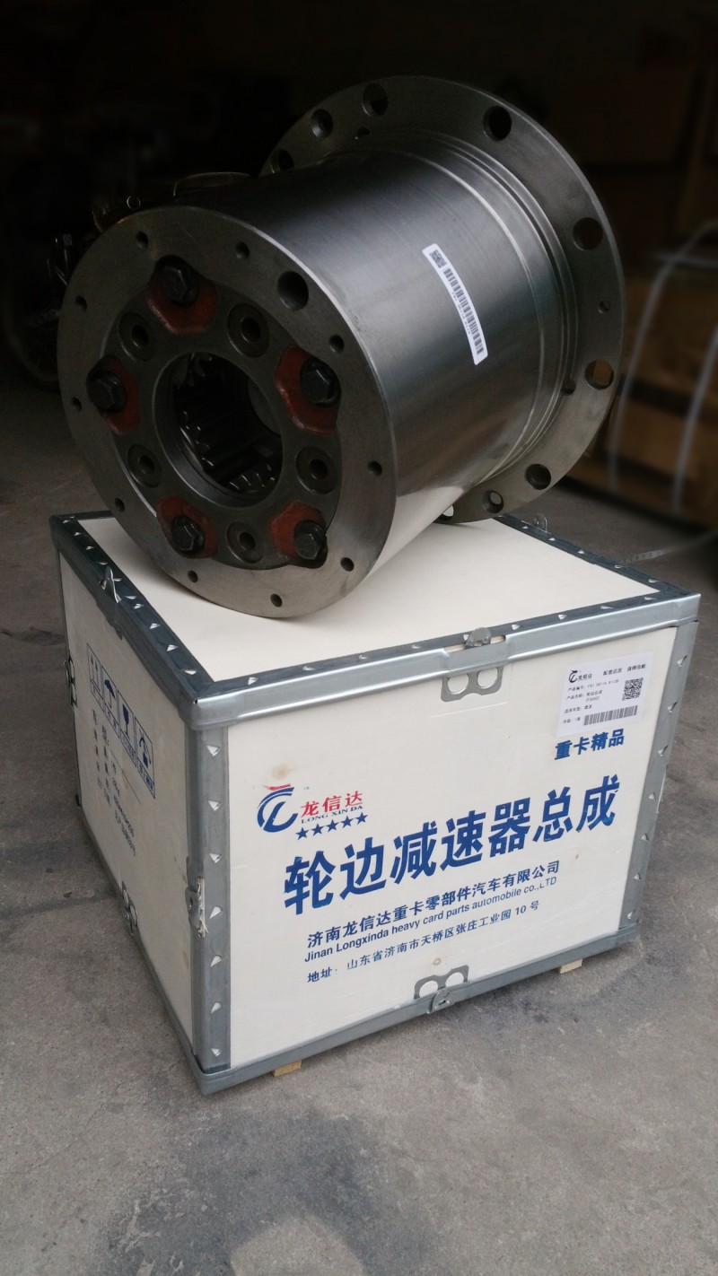 F81.35114.6113B,轮边总成,济南赢健汽车配件有限公司