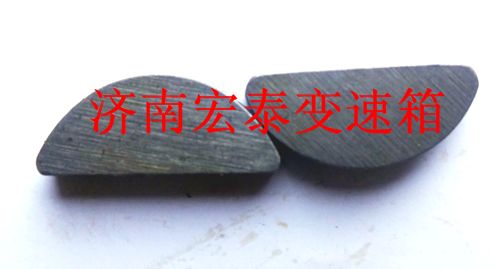 半圓鍵 X-6-E/X-6-E