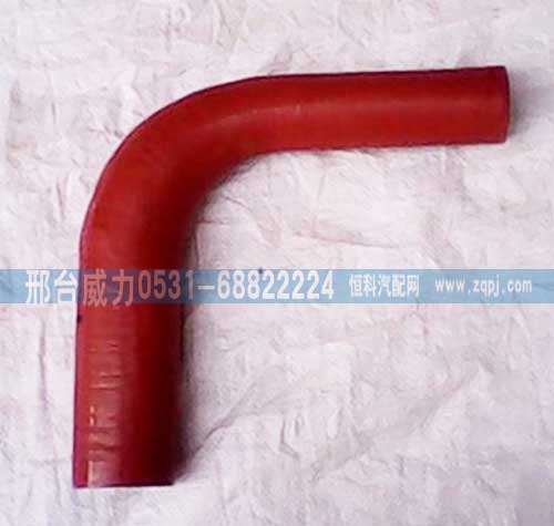 DZ93259535815,中冷器管,邢台威力汽车零部件有限公司